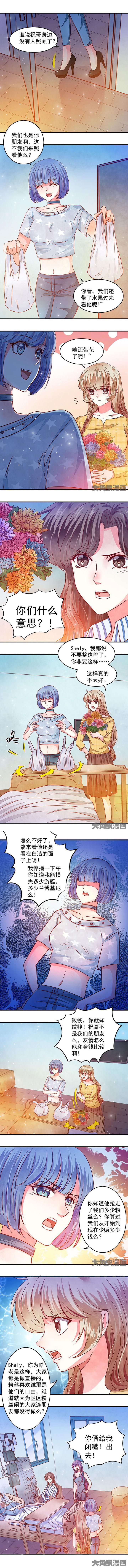 第61章：1