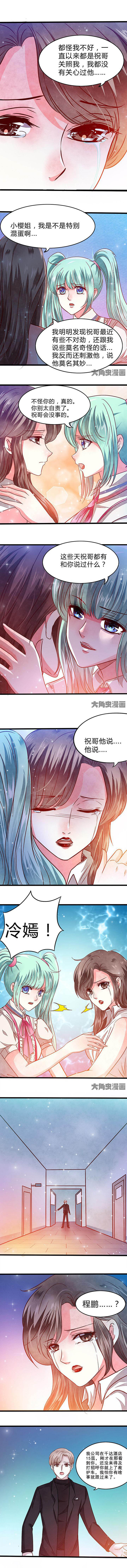 第58章：2