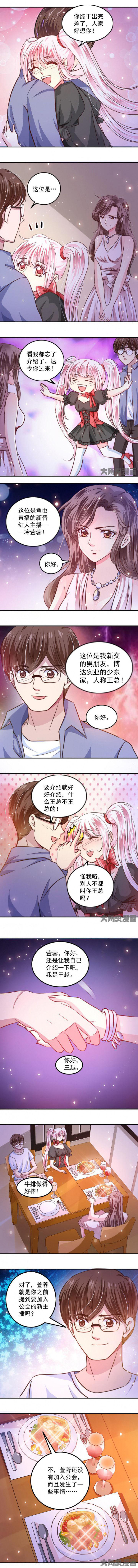 第45章：2
