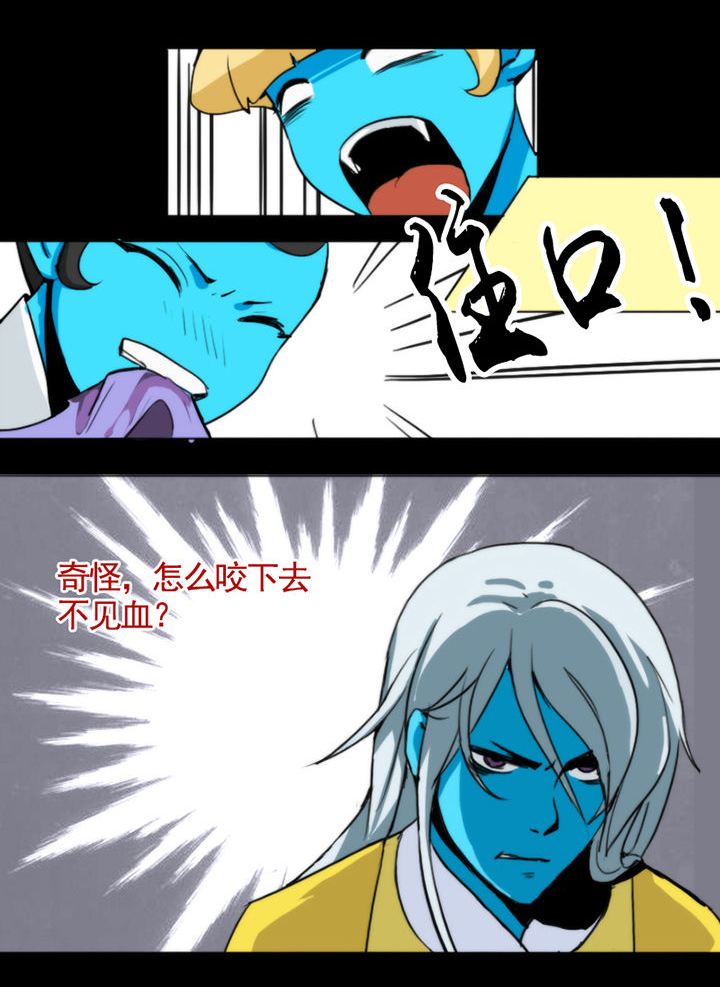 第16章：0