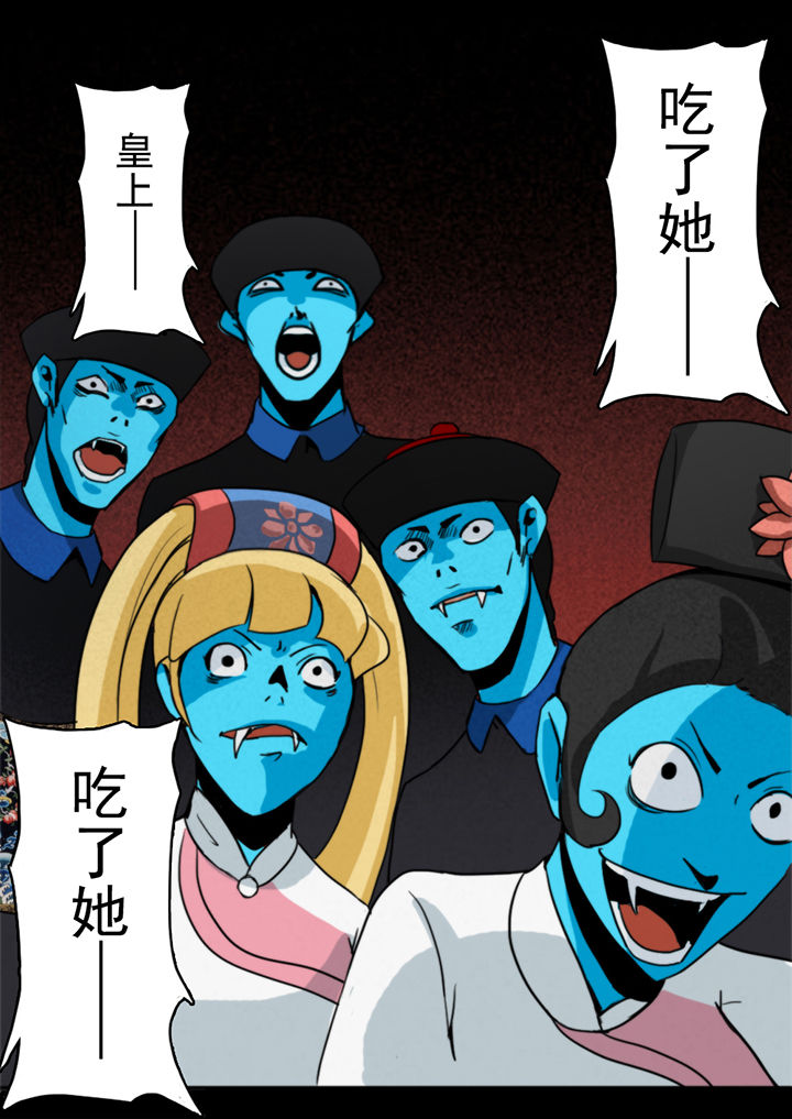 第9章：4