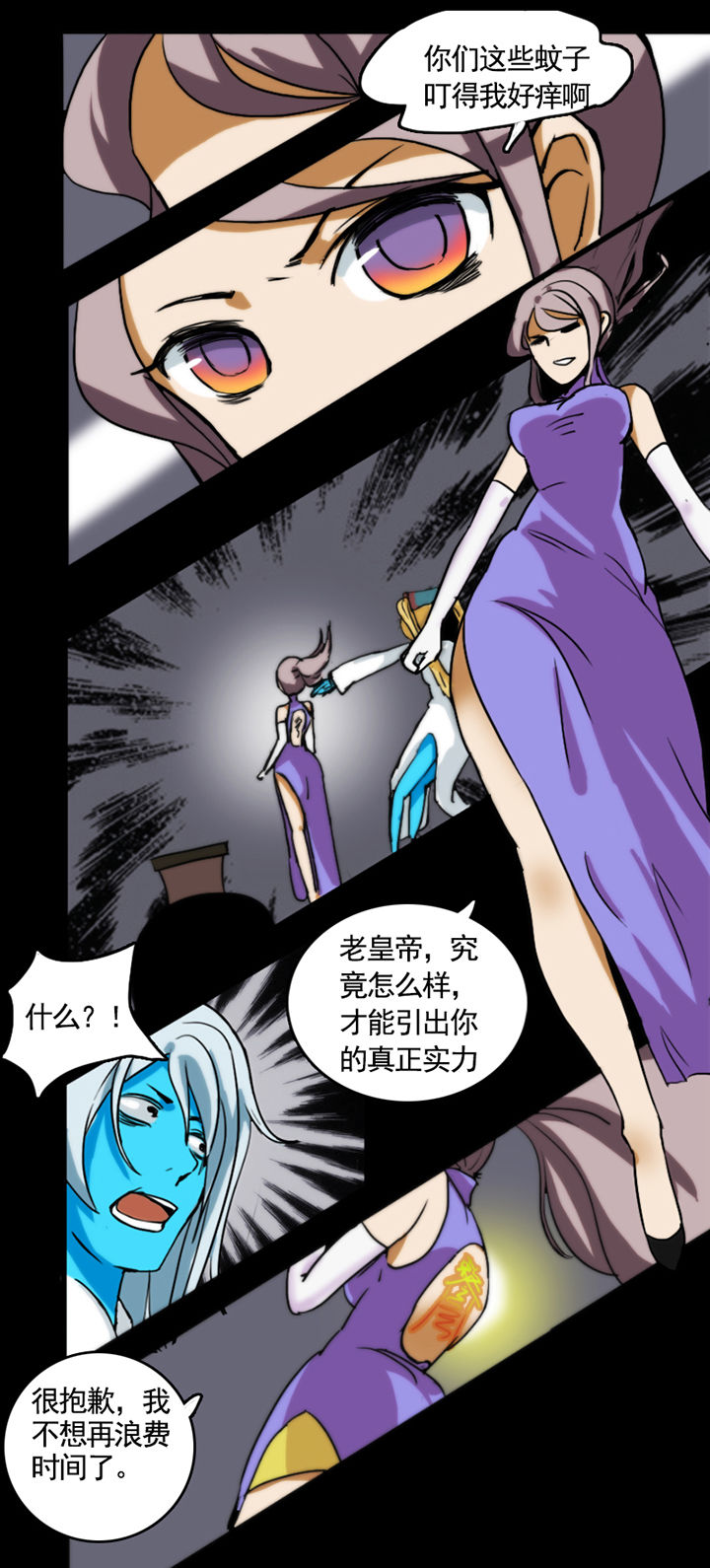 第16章：1