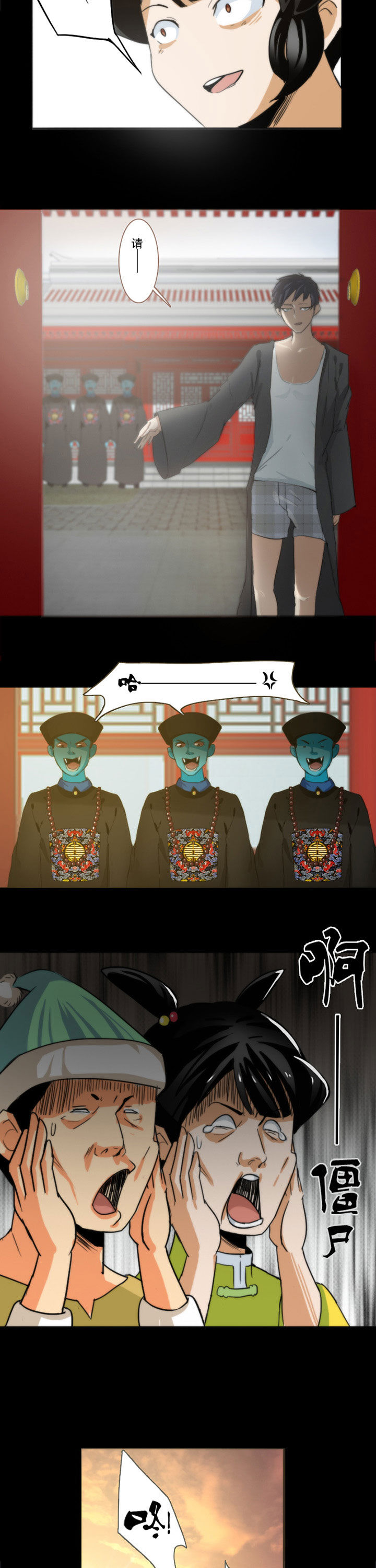 第44章：1