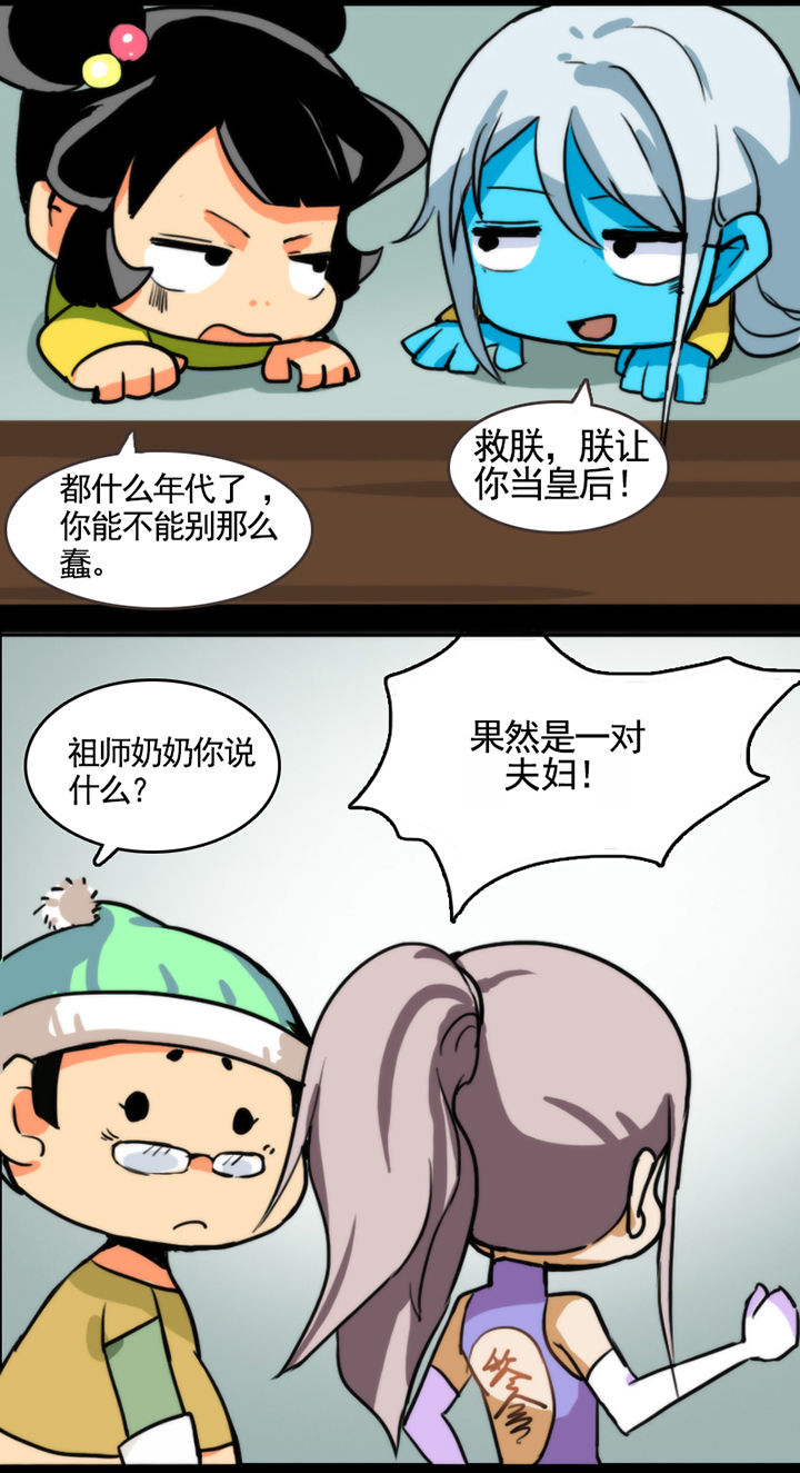 第17章：4