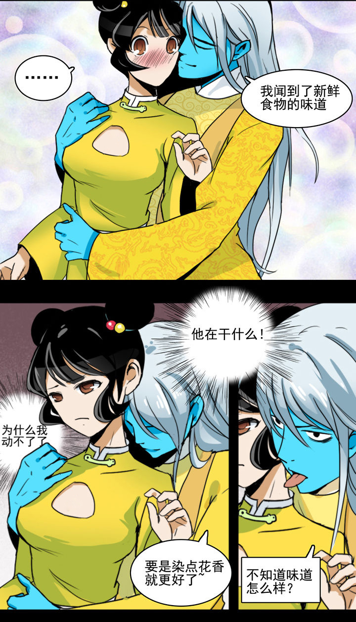 第9章：3