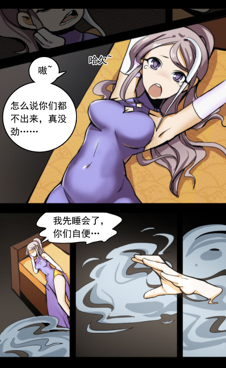 第15章：1