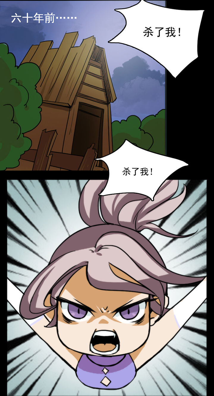 第20章：0
