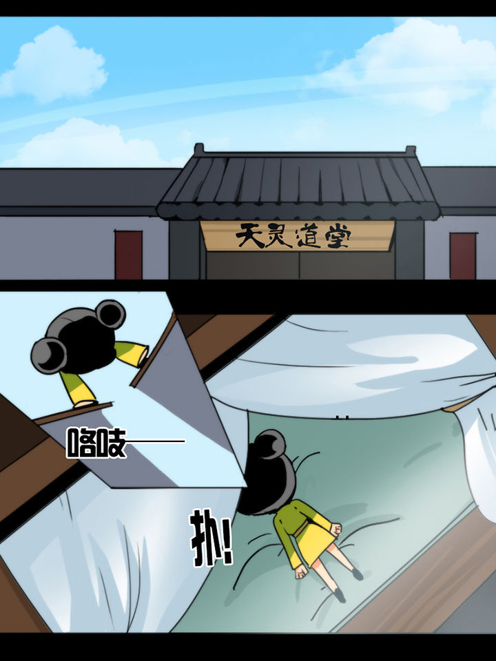第17章：0