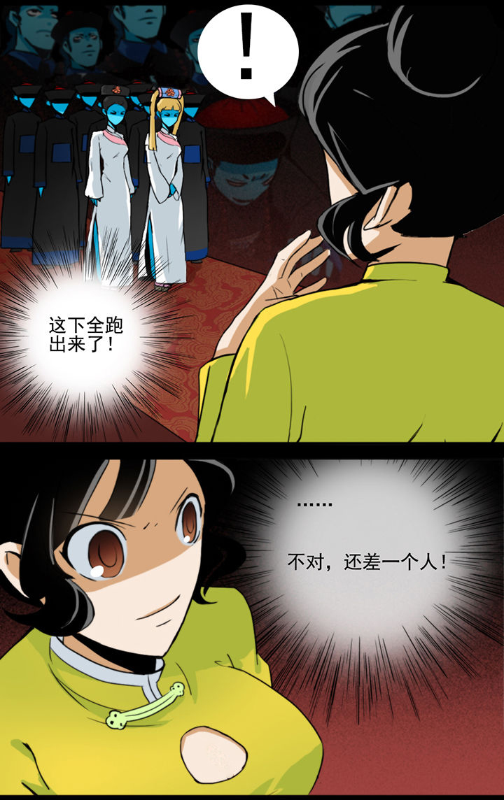 第9章：1