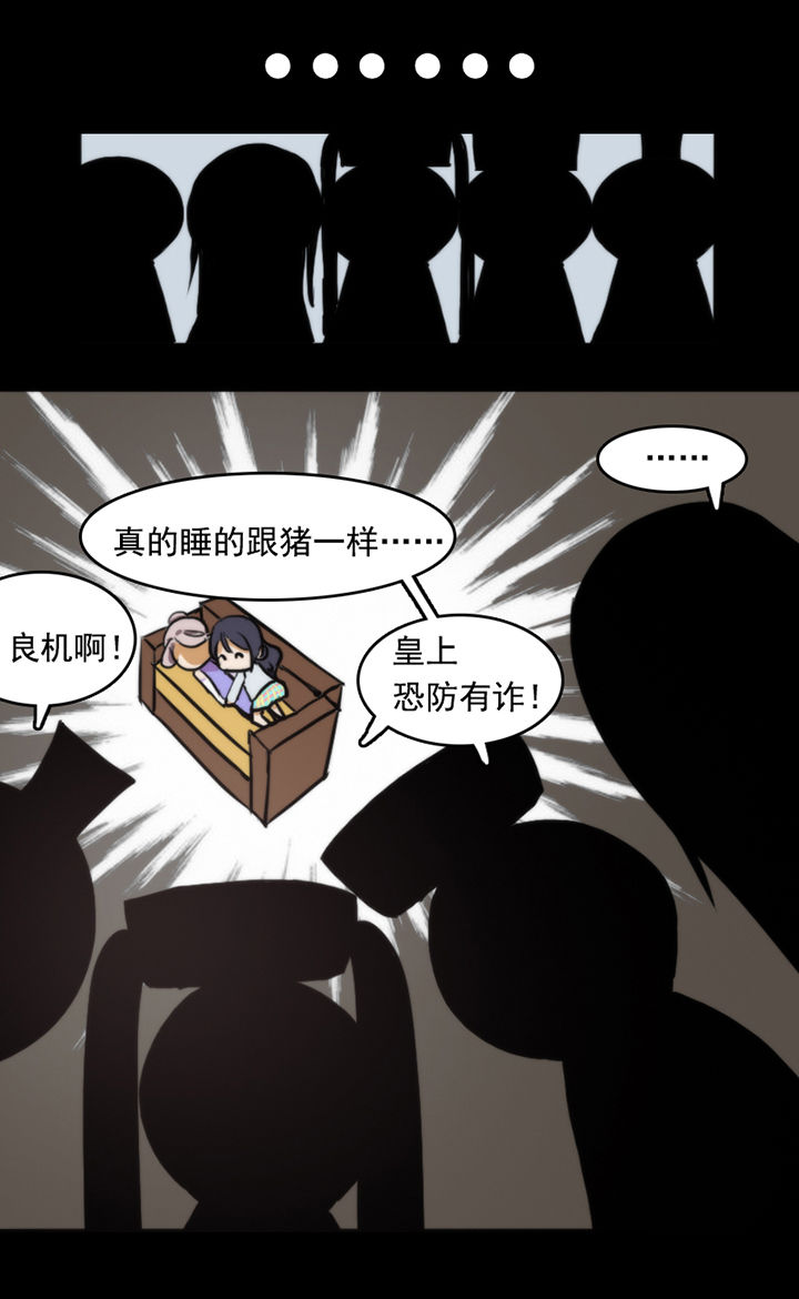 第15章：4