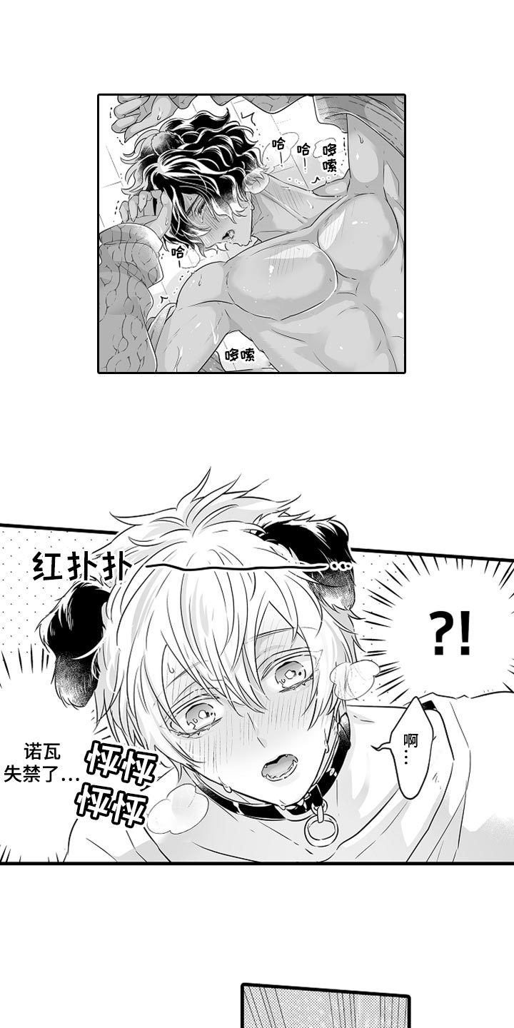 第32章：幻想破灭0