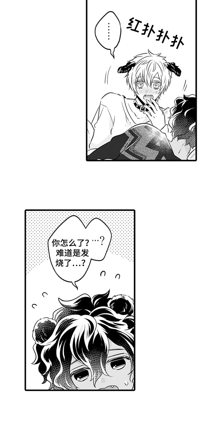 第27章：多费点心思4