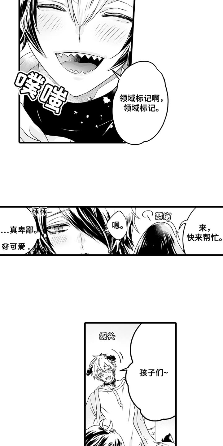 第66章：孤独3