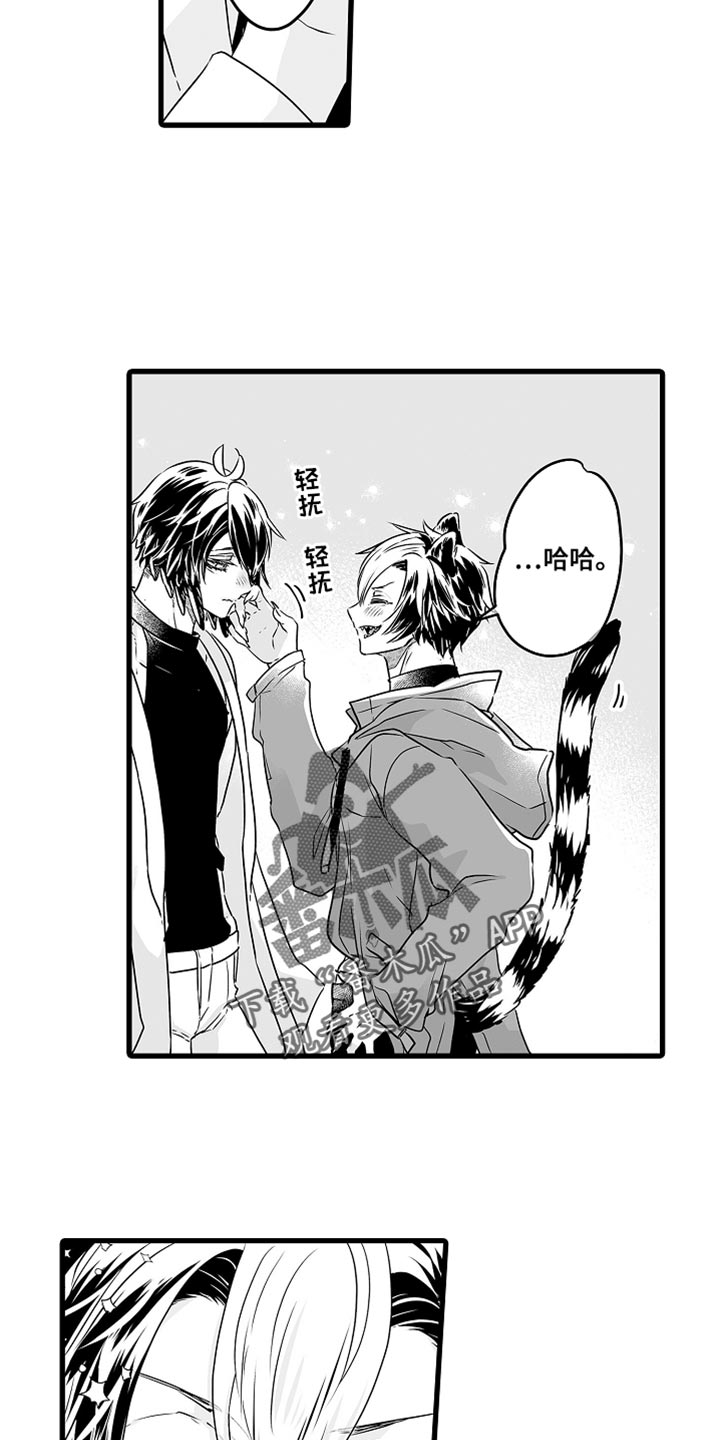第66章：孤独2