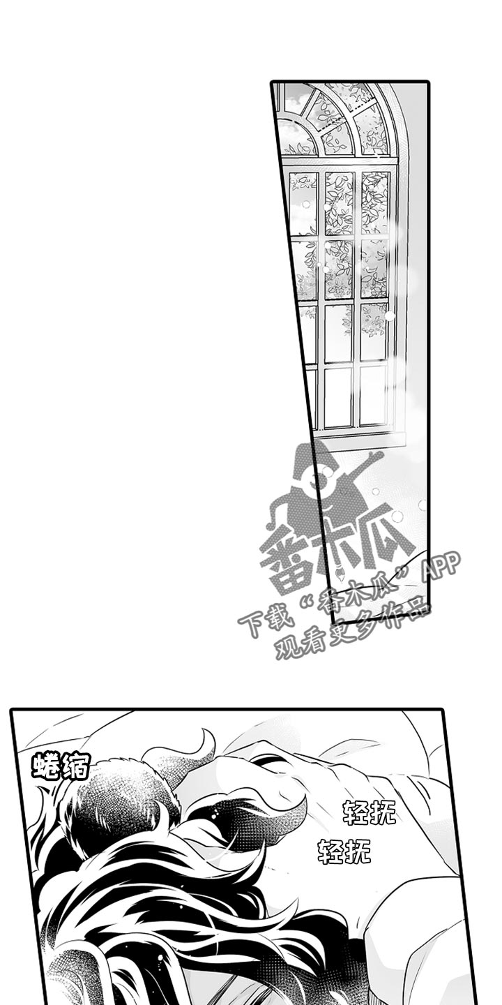 第27章：多费点心思0