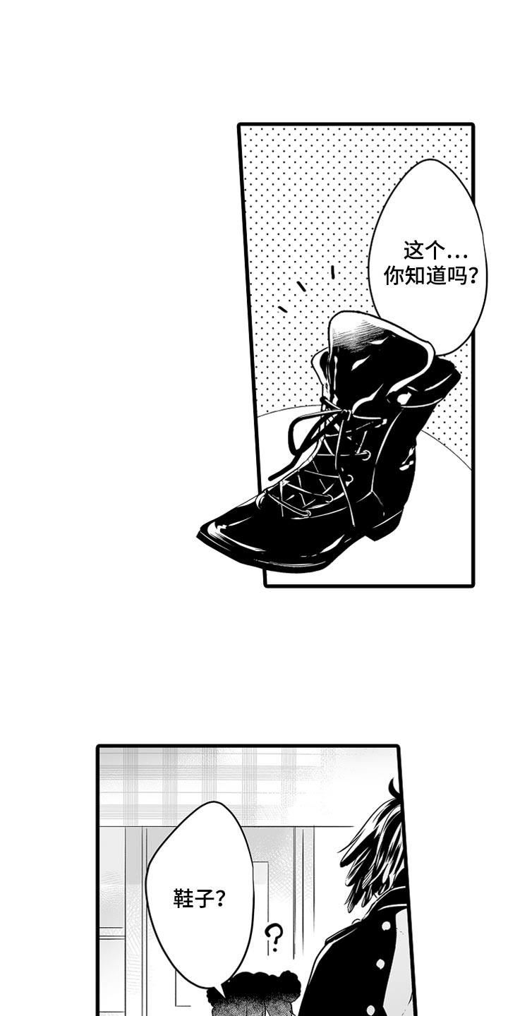 第42章：让你回家0