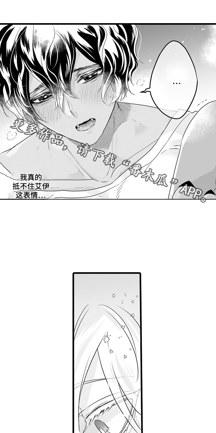 第71章：一起过冬0