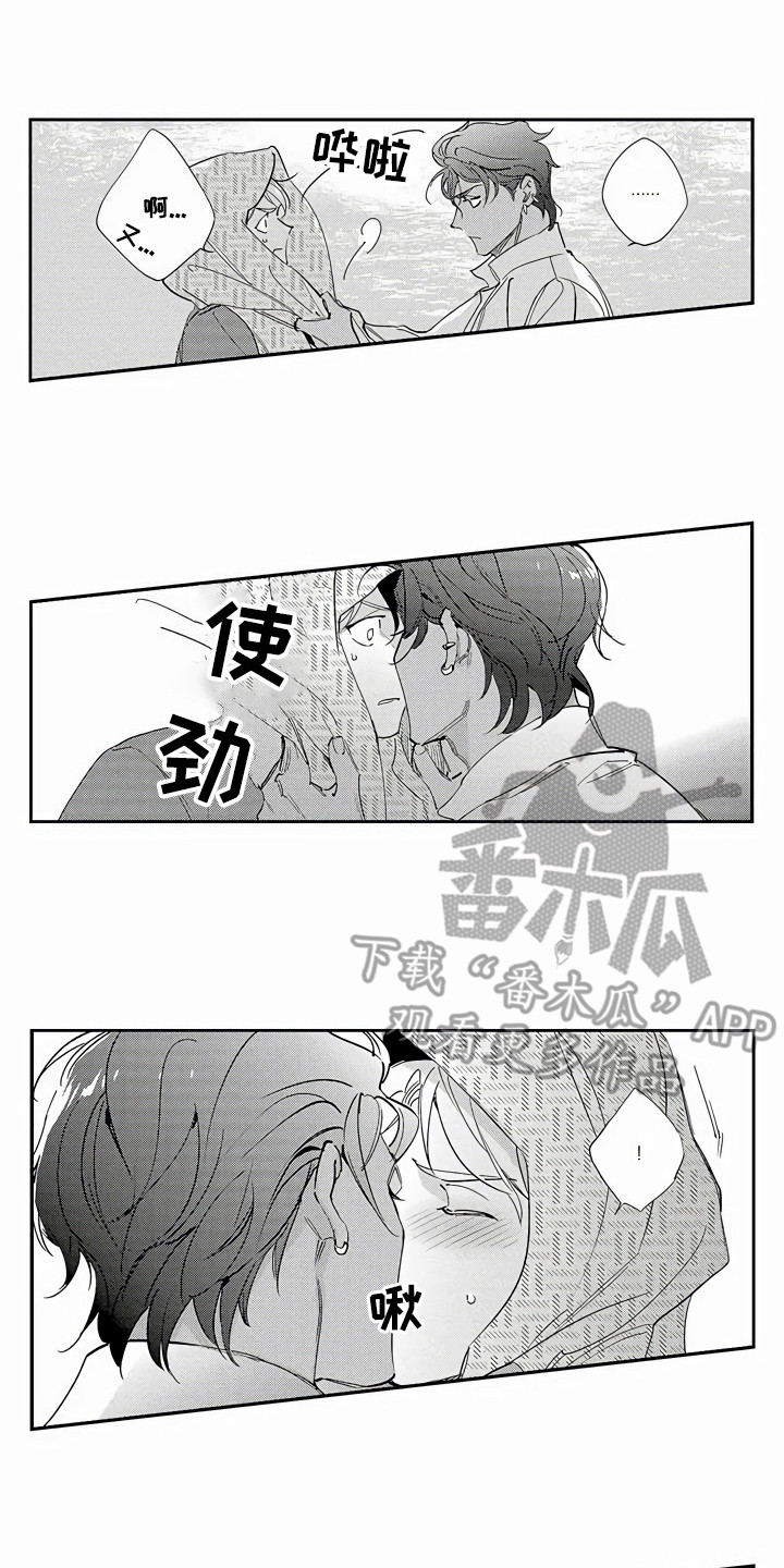 第10章：可以理解4