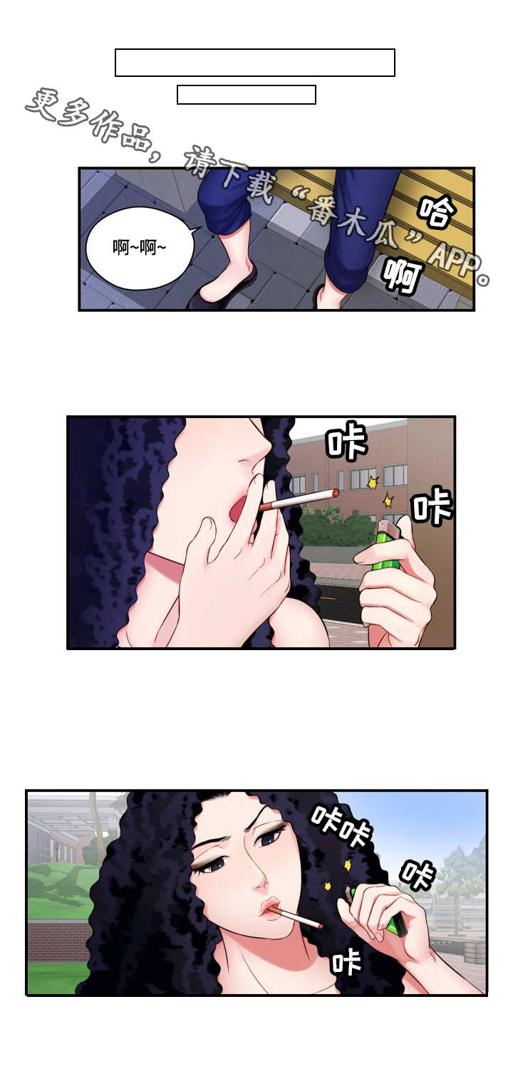 第3章：请求1
