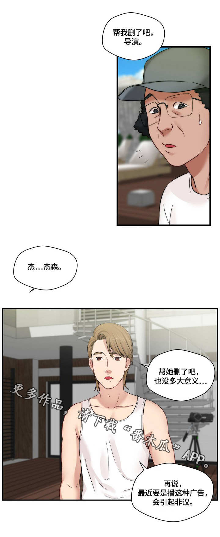 第13章：记不住1