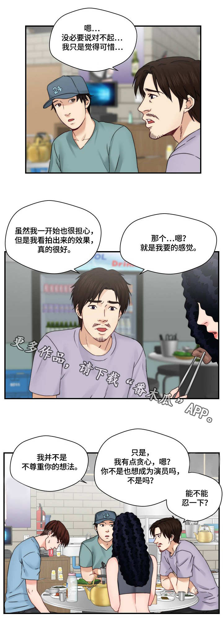 第30章：退一步0