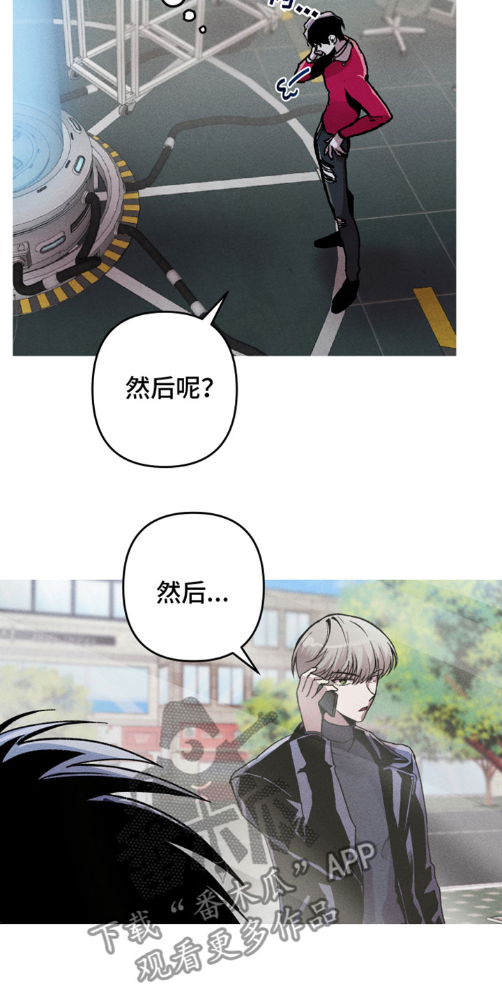 第11章：打电话0
