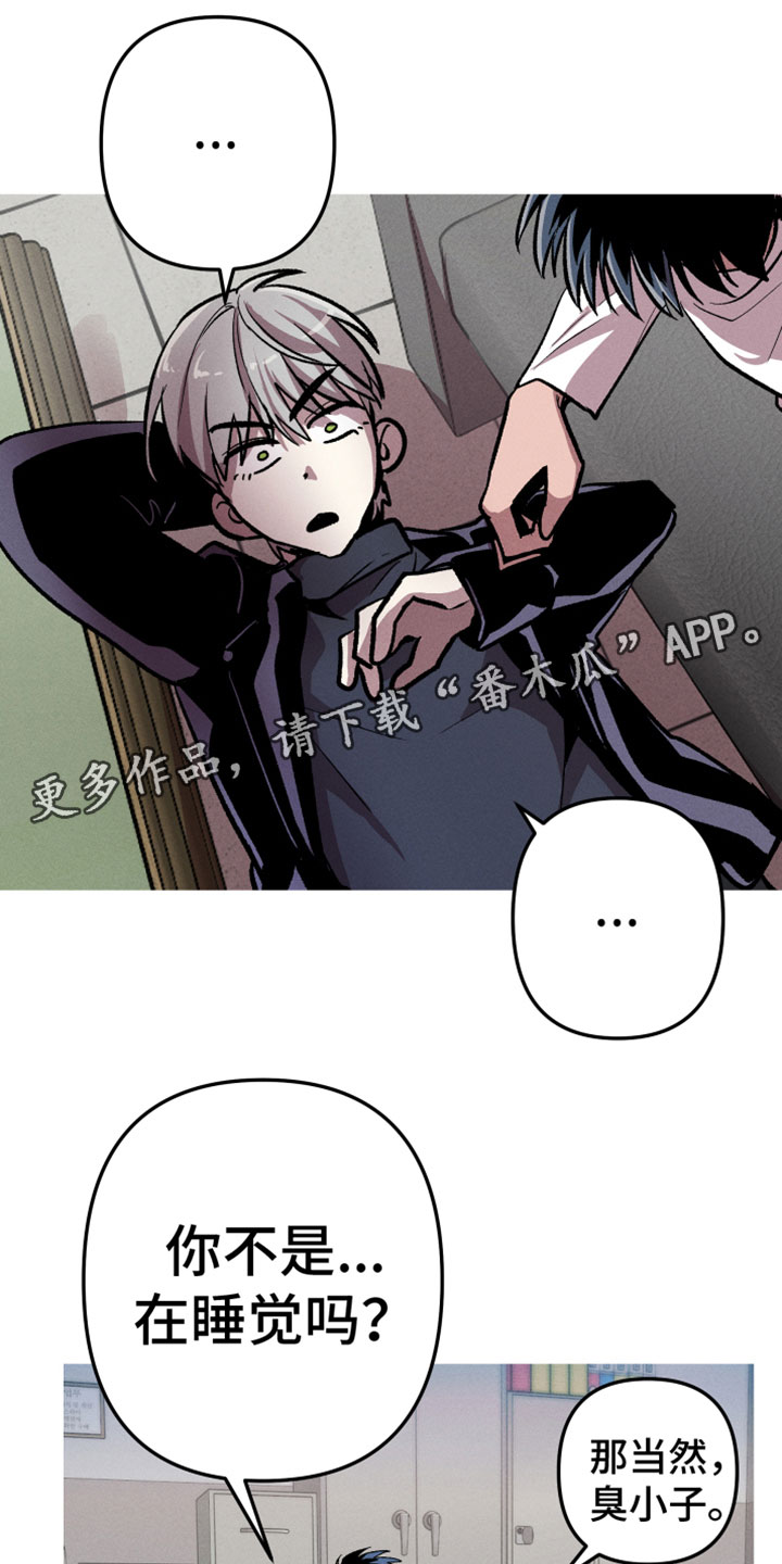 第9章：空壳0
