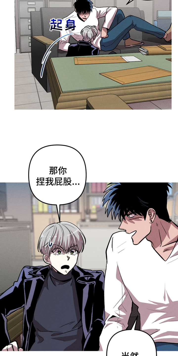 第9章：空壳1