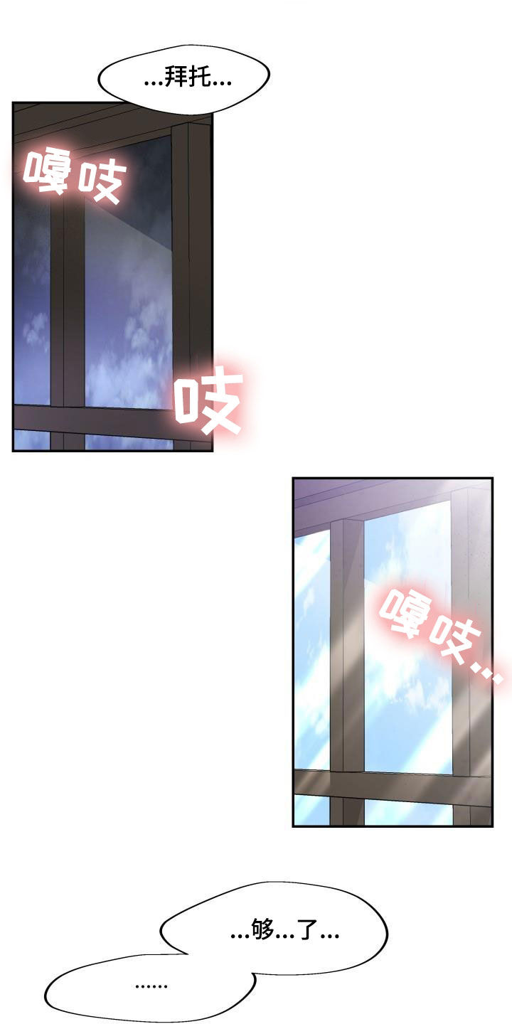 第22章：没有学过0