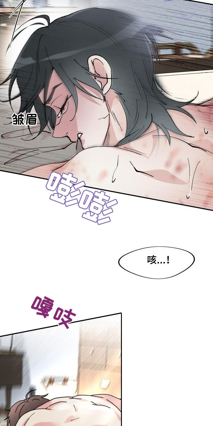 第22章：没有学过3