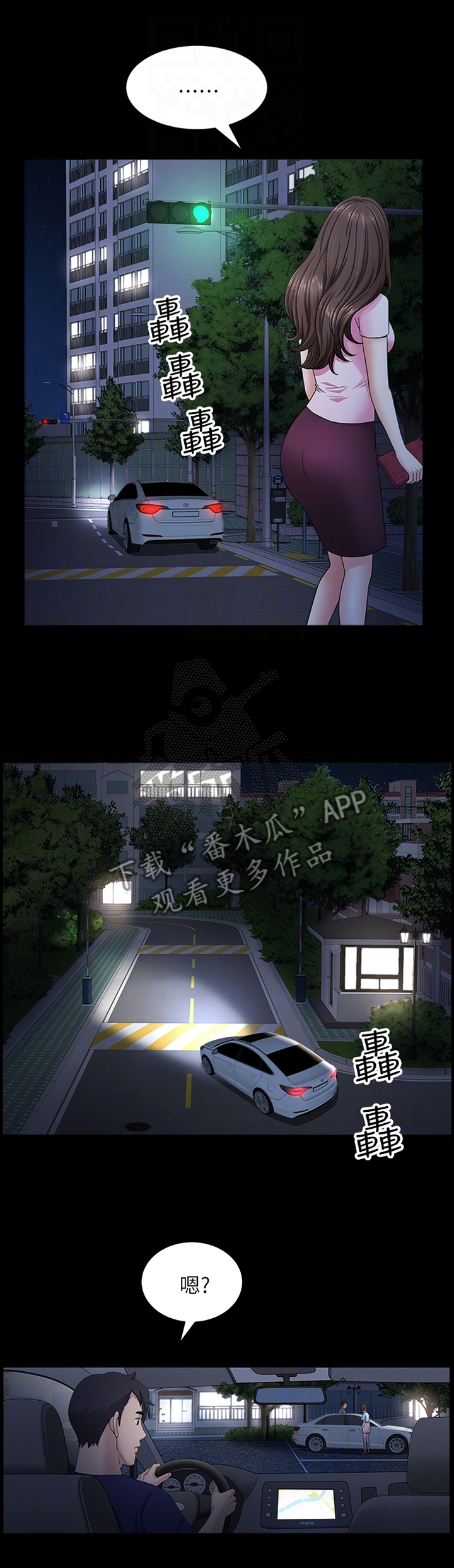第36章：约定0