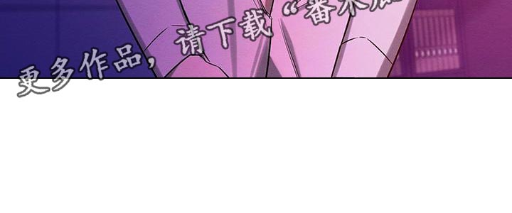 第69章：惩罚3