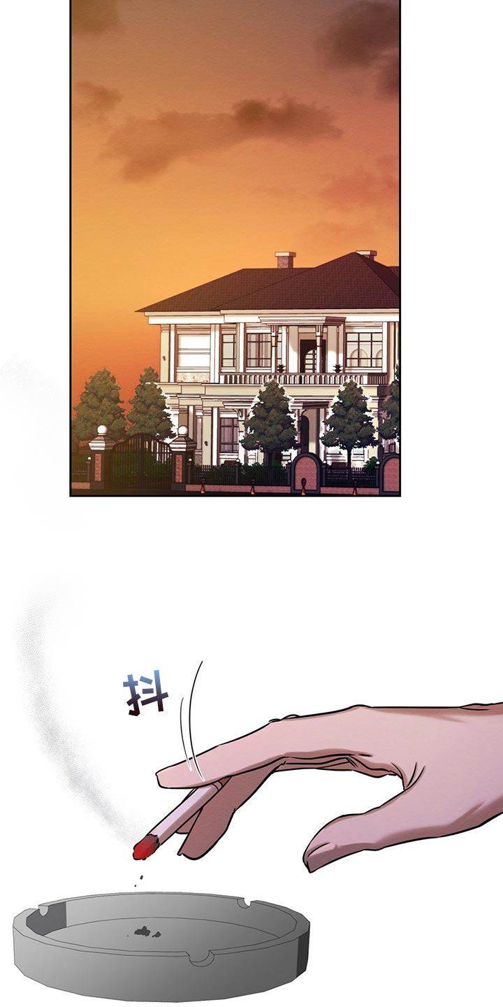第40章：目的2