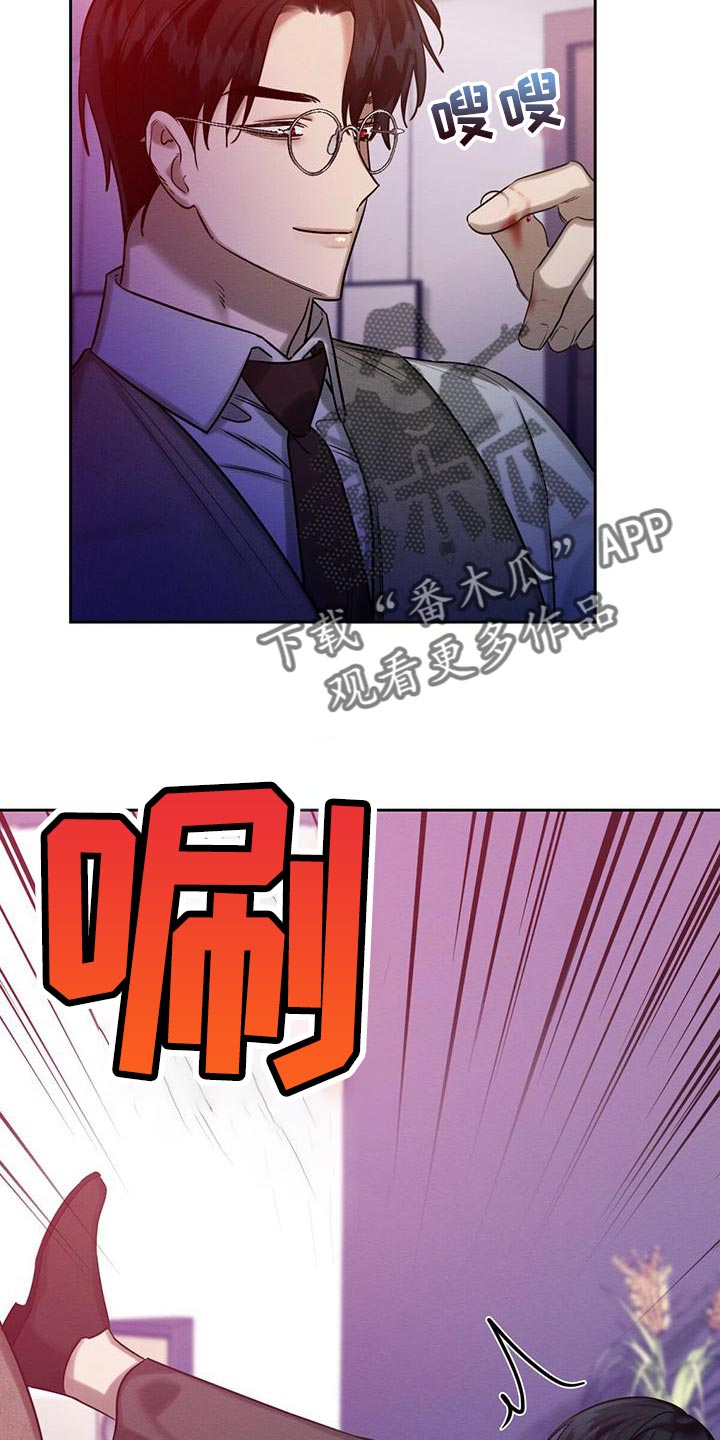 第64章：不方便回答3