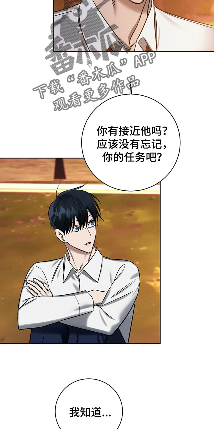 第38章：好奇的0