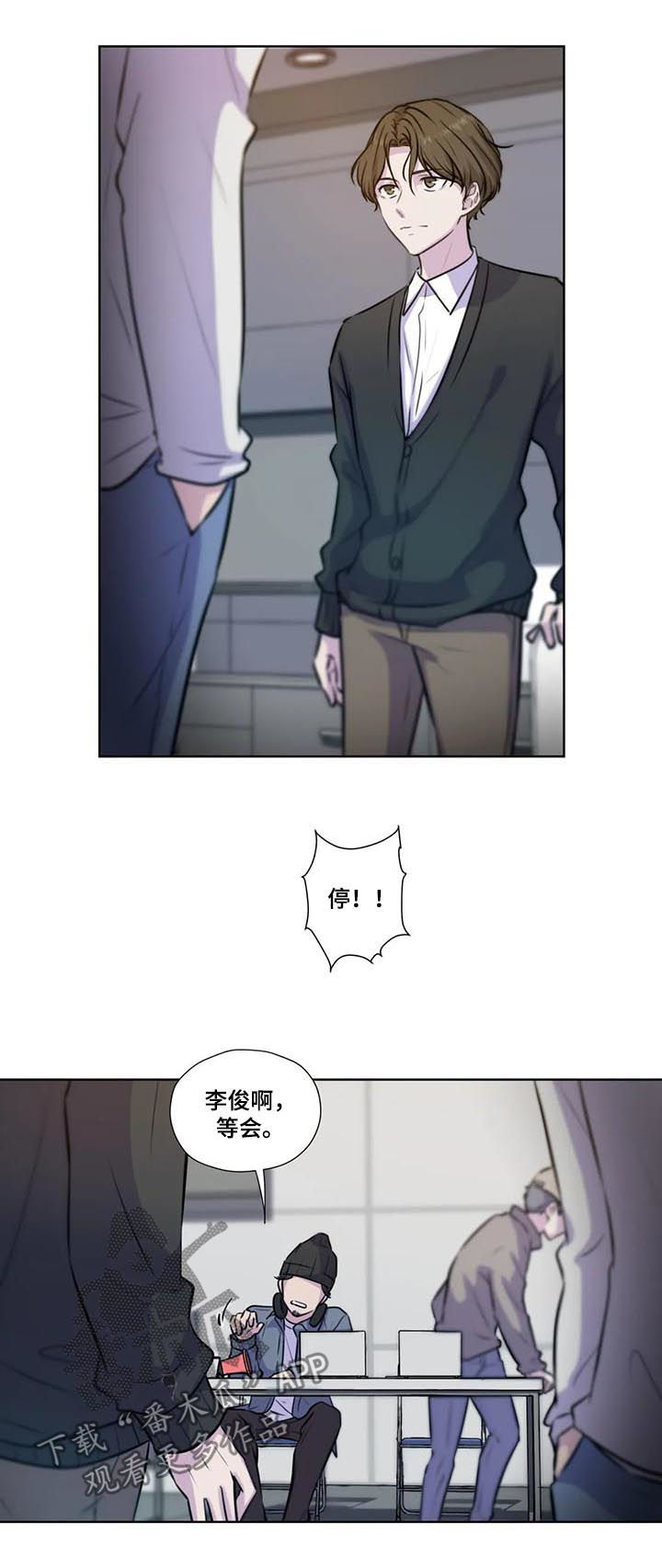 第74章：【第二季】你没有爱人2