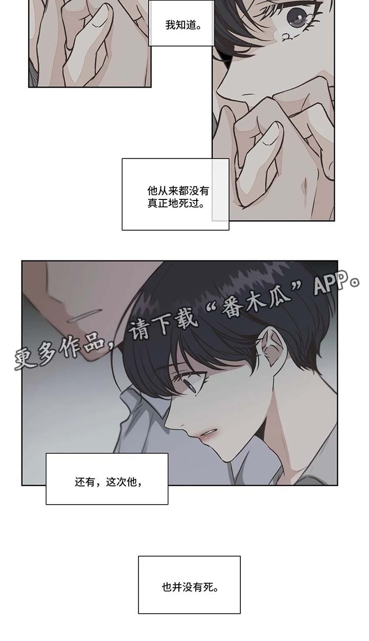 第38章：免费编曲3