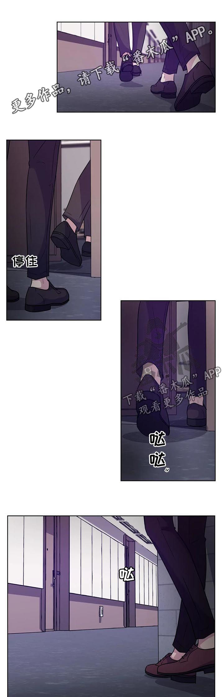 第72章：【第二季】我笑你哭0