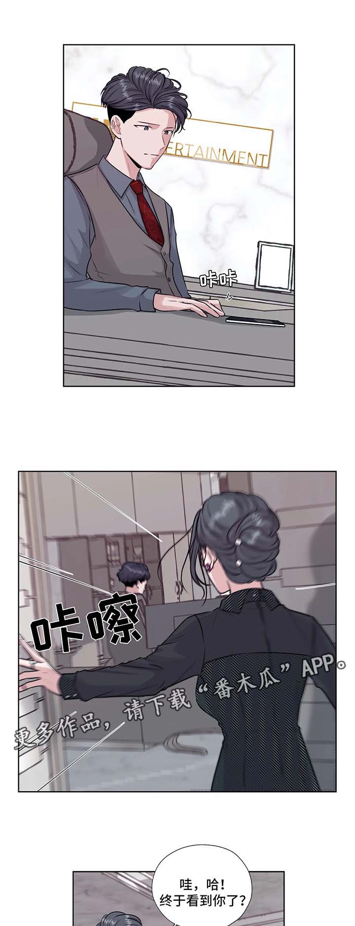第49章：我的爱人0