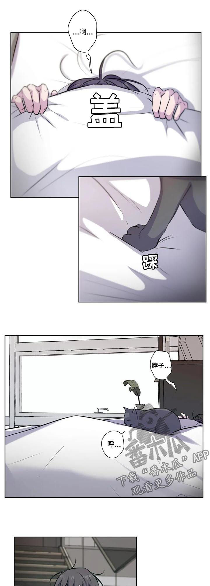 第75章：【第二季】马上回去2