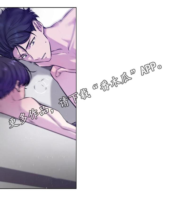 第75章：【第二季】马上回去0