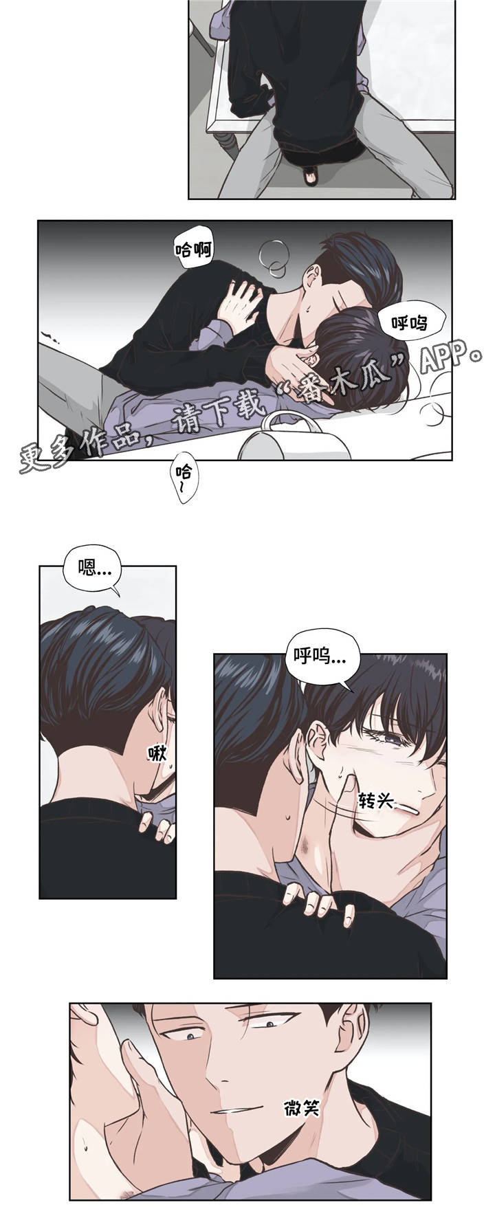 第15章：体验1