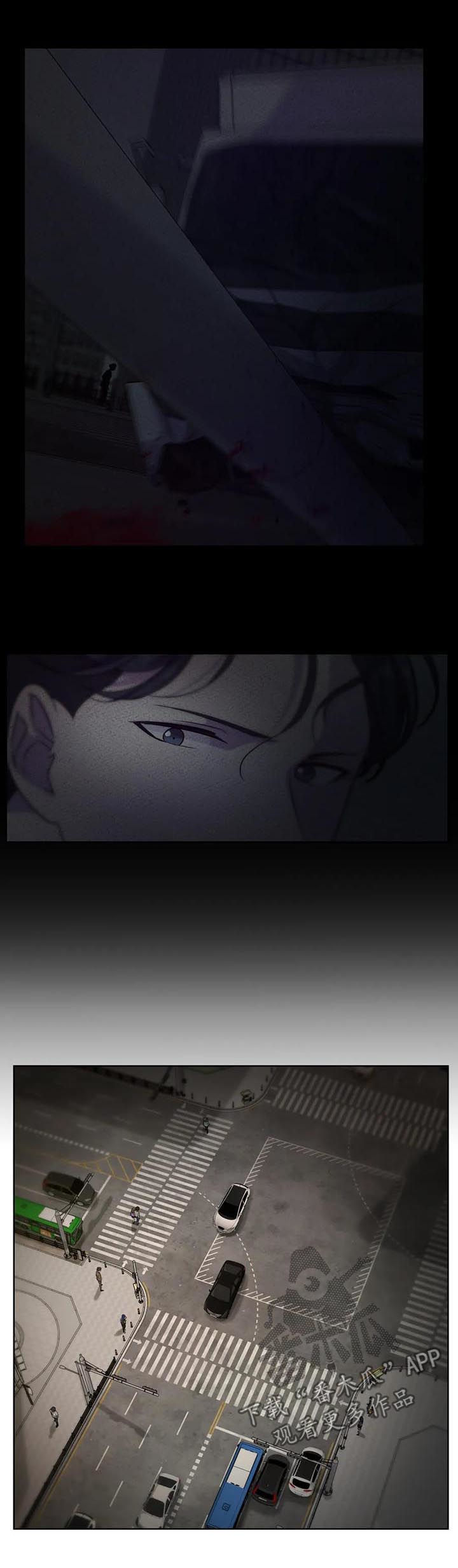 第61章：【第二季】就在哥哥身边2