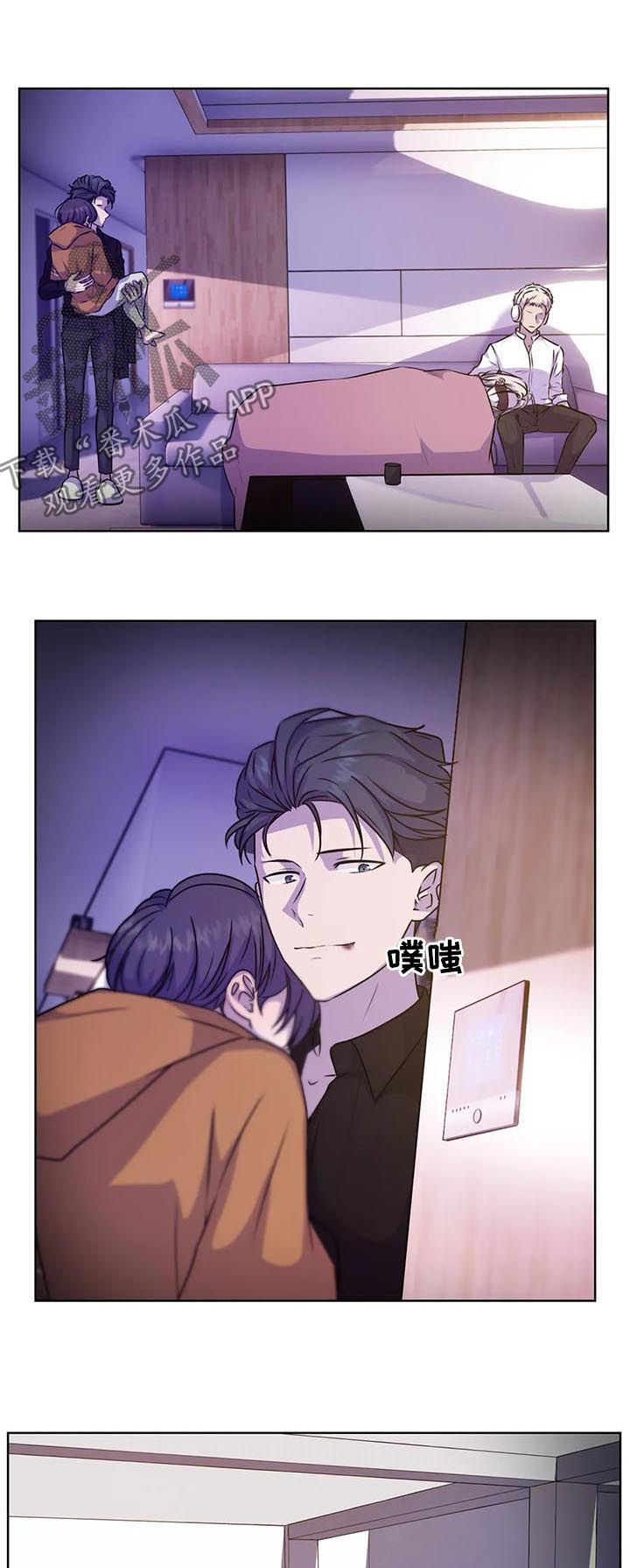 第101章：【第二季】不怕1