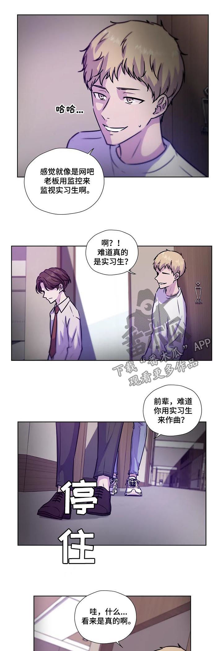 第85章：【第二季】视频4