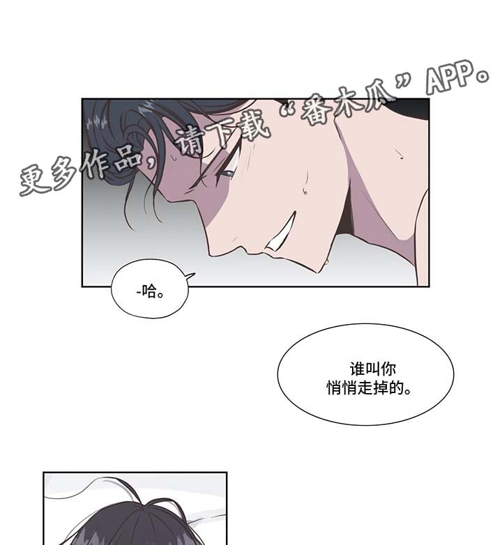 第34章：快回答3