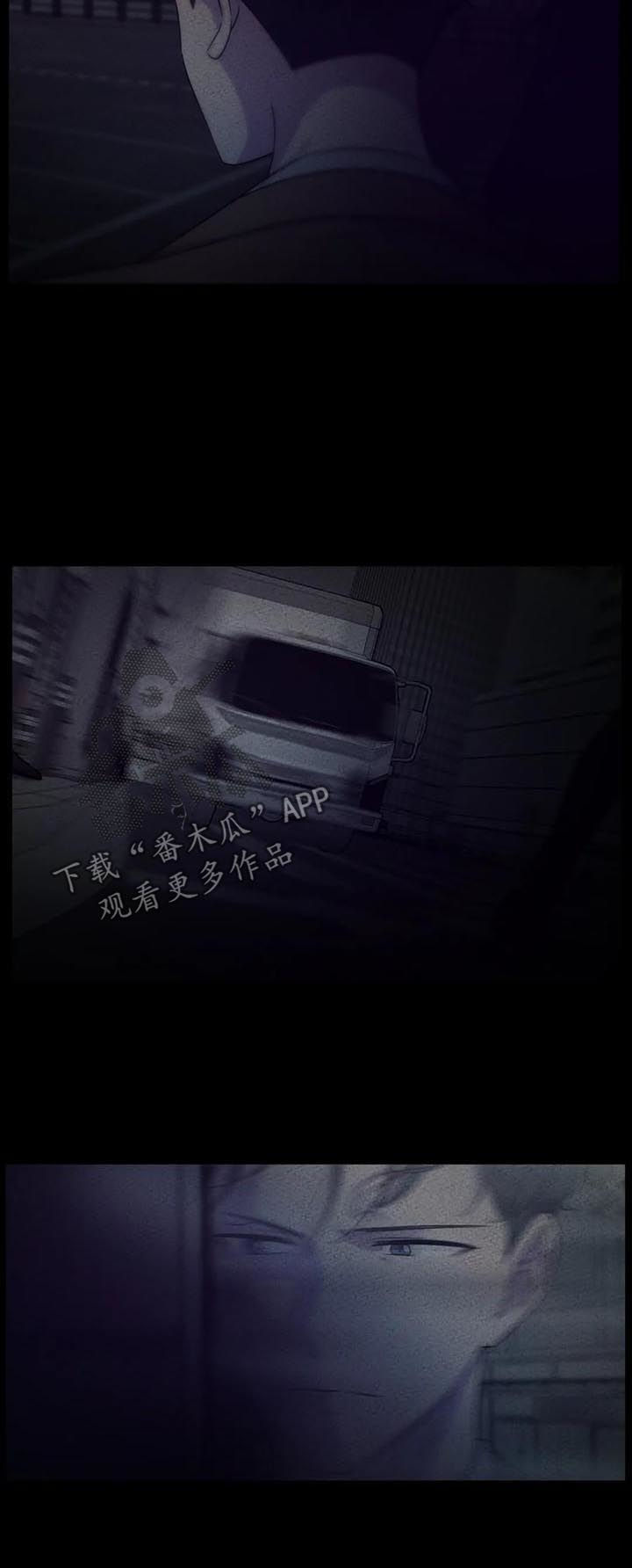 第61章：【第二季】就在哥哥身边1
