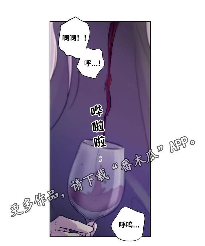 第73章：【第二季】工作0