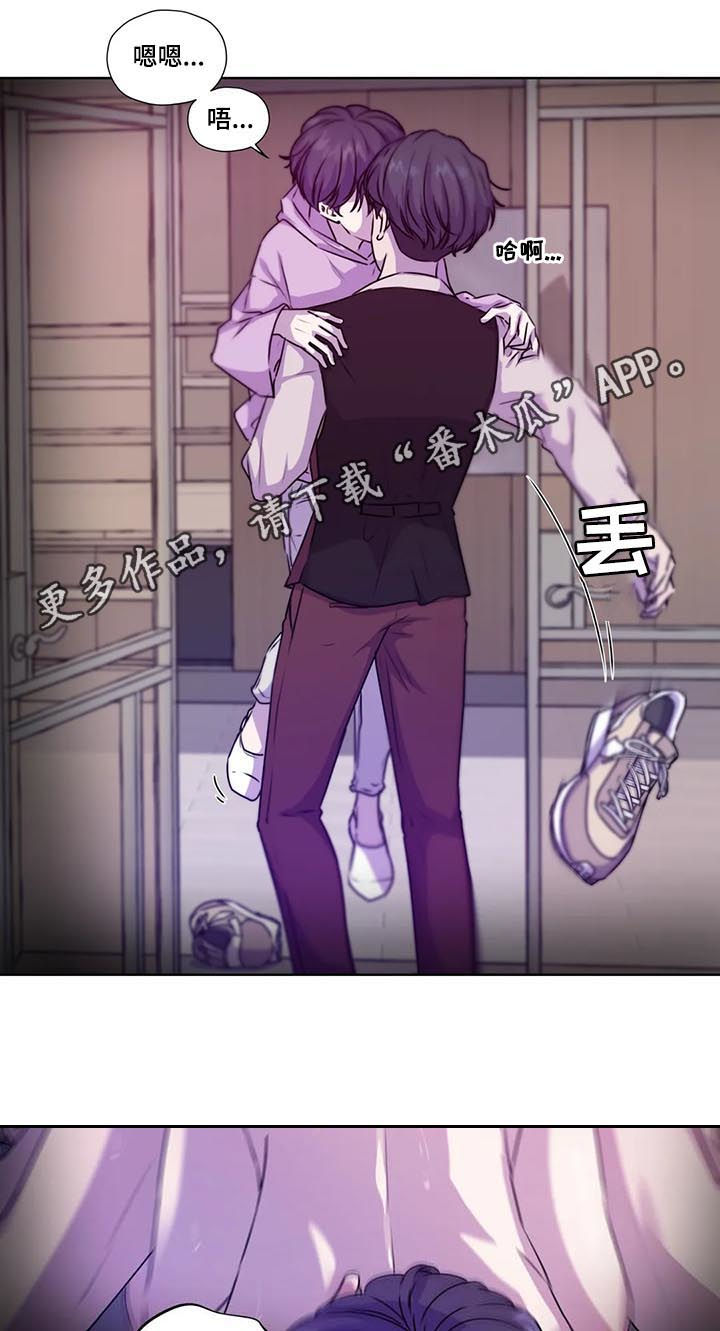 第113章：【第二季】送表0