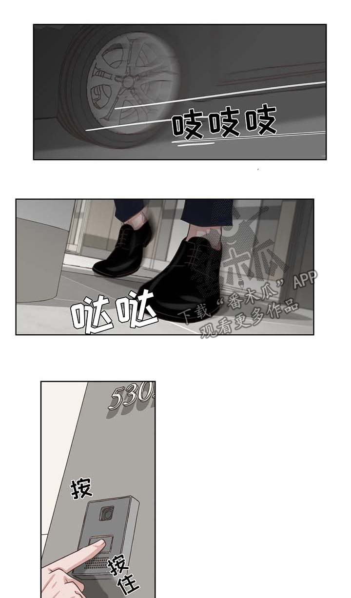 第43章：亲近0